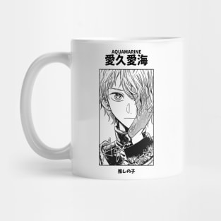 Aquamarine Hoshino Oshi no Ko Mug